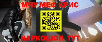 гашик Нарткала