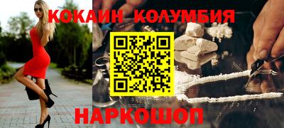 гашик Нарткала