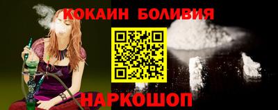 тгк Моздок