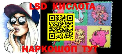 гашик Нарткала