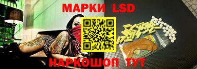 а пвп мука Можайск