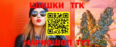 гашик Нарткала