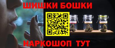 тгк Моздок