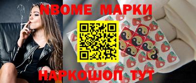 гашик Нарткала