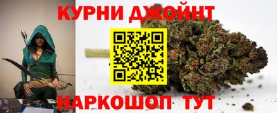 гашик Нарткала