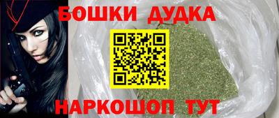 гашик Нарткала