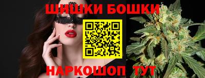 а пвп мука Можайск