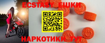гашик Нарткала