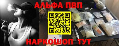 гашик Нарткала