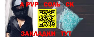 гашик Нарткала