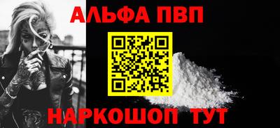 тгк Моздок