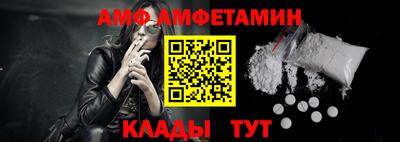 тгк Моздок
