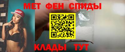 бутират Нальчик