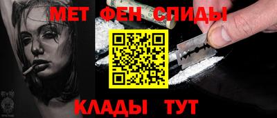 гашик Нарткала