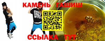 стафф Можга