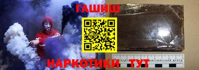 стафф Можга